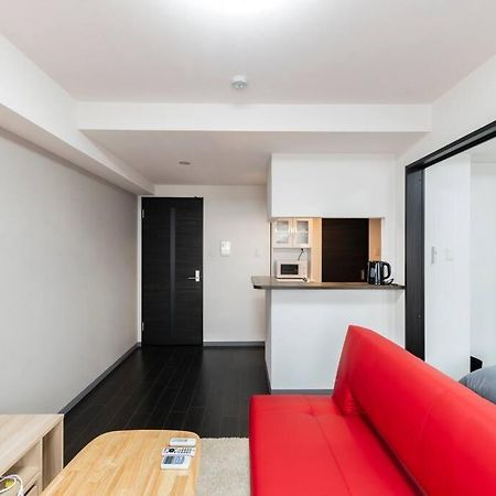 Ferienwohnung Stellar Sapporo Exterior foto